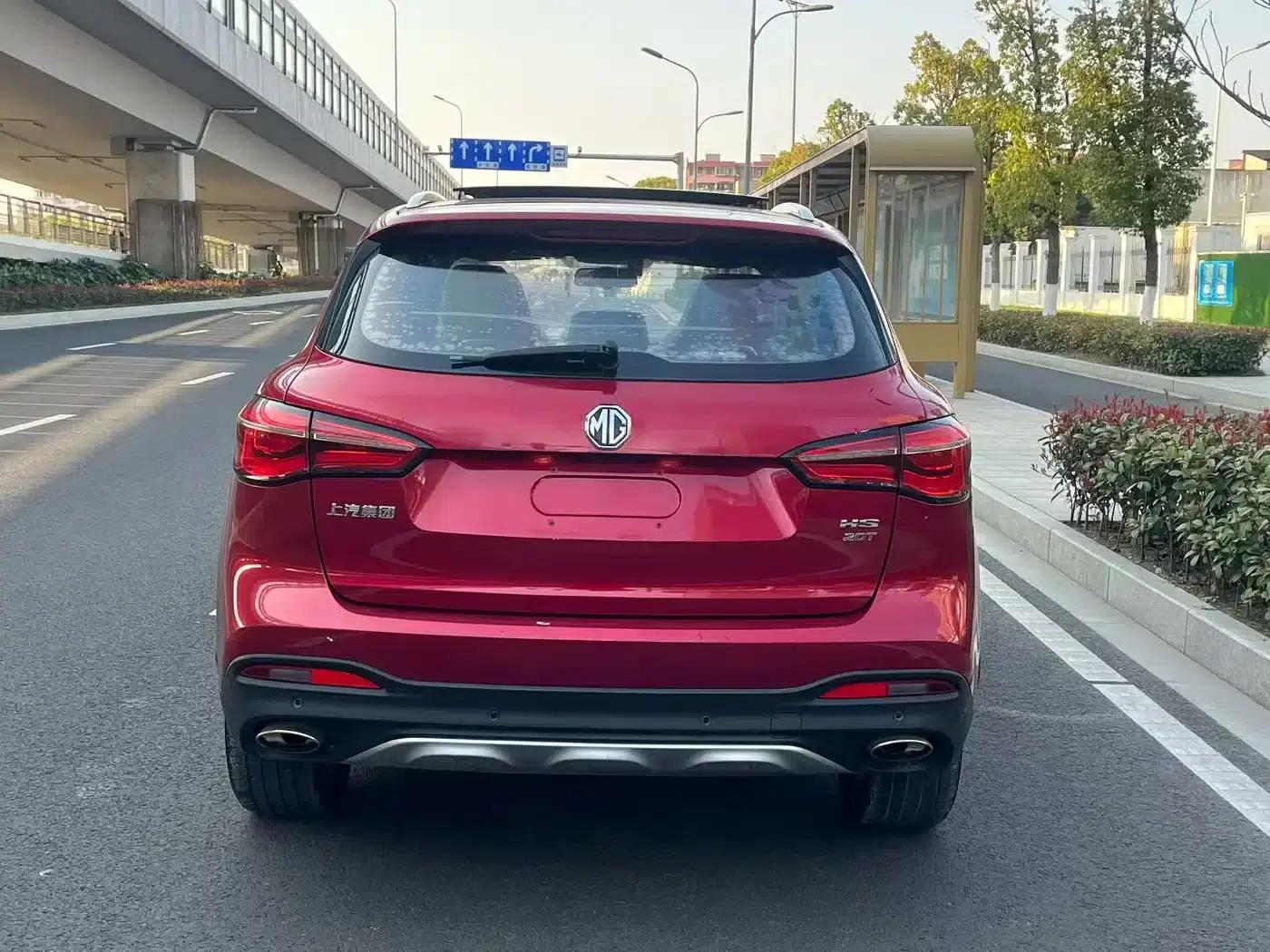 MG HS 2019 20T Automatic 2WD Luxury Edition (China VI Emission Standard) — миниатюра 9