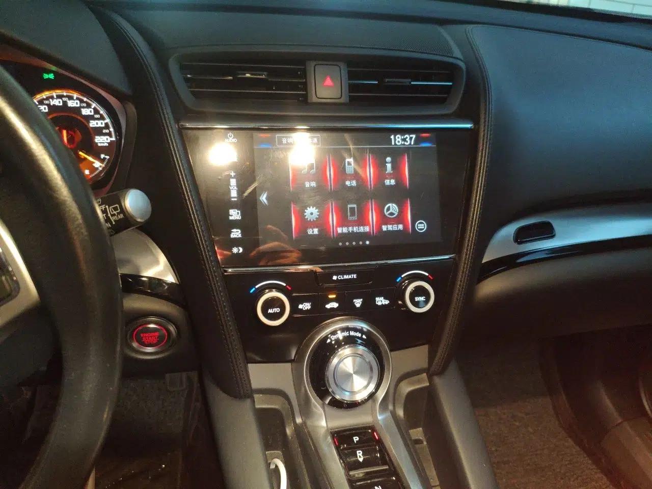Acura CDX 2019 1.5T Two-Wheel Drive Enjoyment Edition — миниатюра 14
