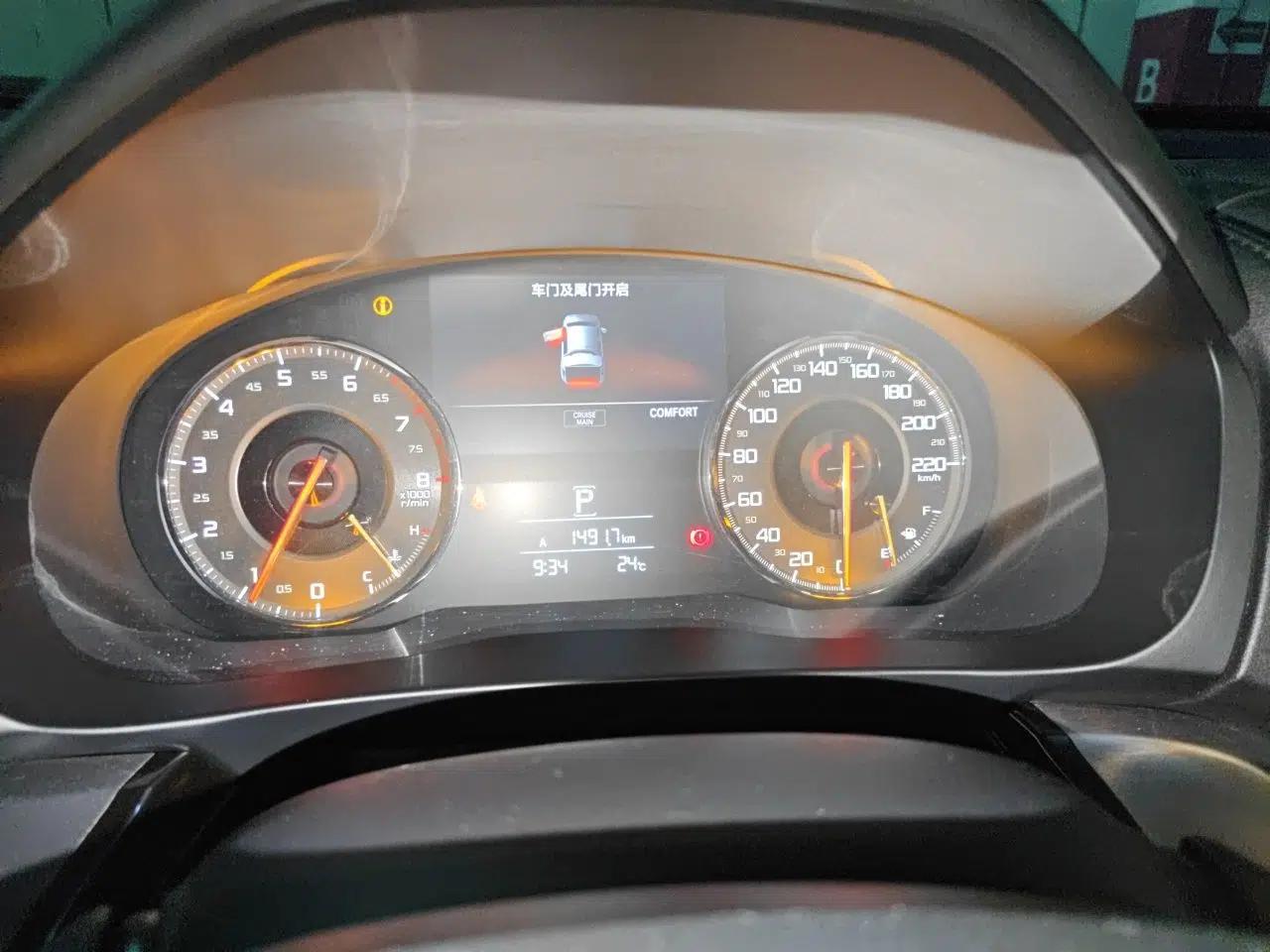 Acura CDX 2016 1.5T Two-Wheel Drive Enjoyment Edition — миниатюра 11