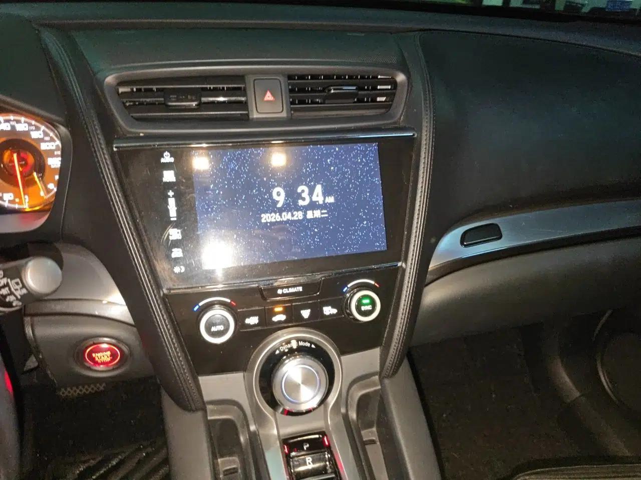 Acura CDX 2016 1.5T Two-Wheel Drive Enjoyment Edition — миниатюра 13