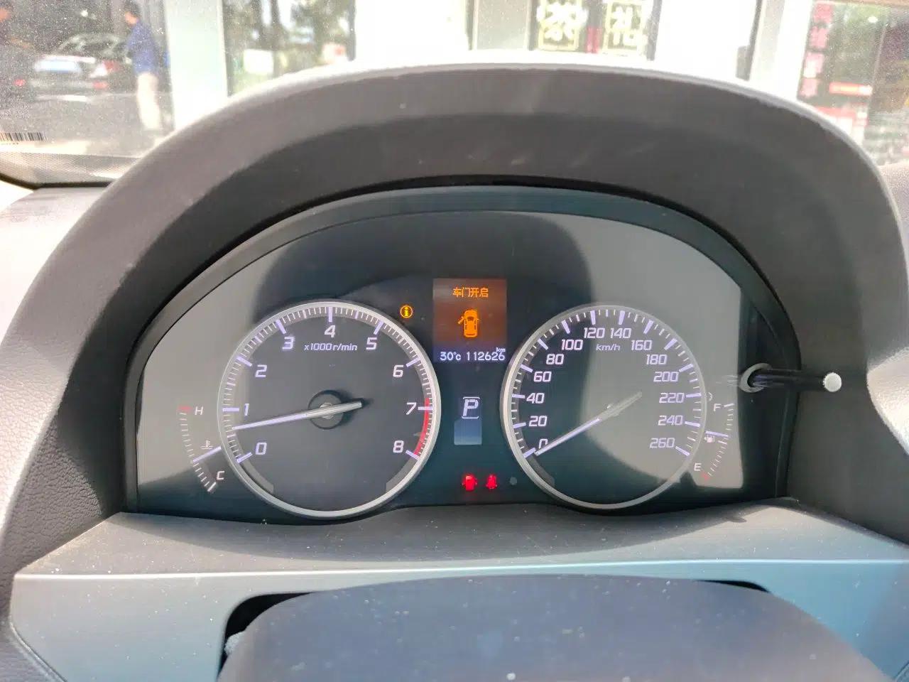 Acura RDX 2013 3.0L Two-Wheel Drive Elite Edition — миниатюра 12