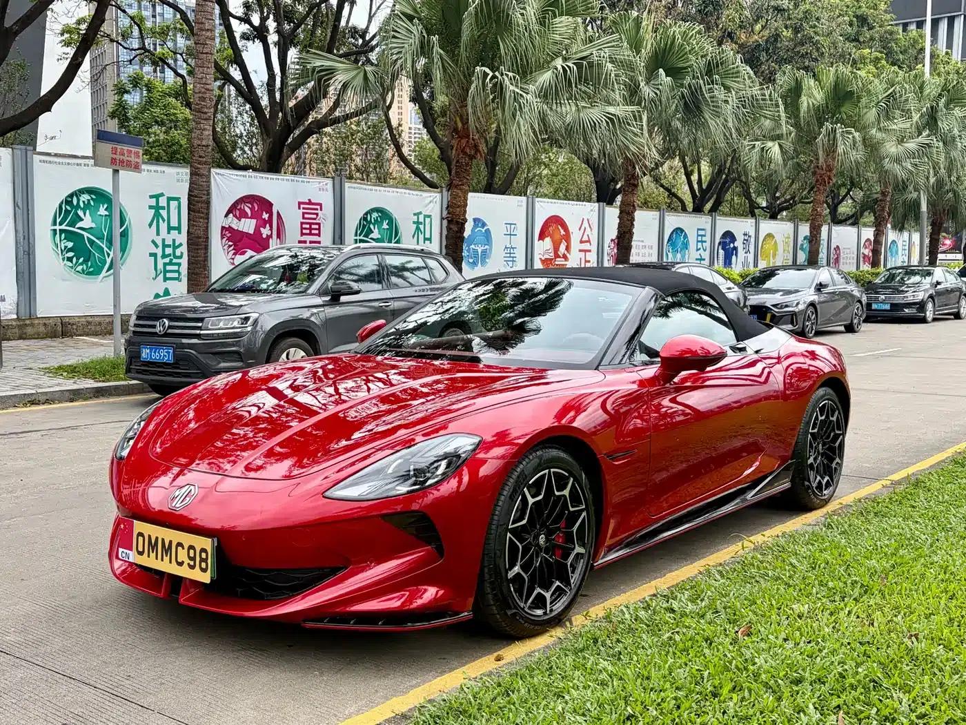 2024 MG Cyberster 501km Charming Edition — миниатюра 2