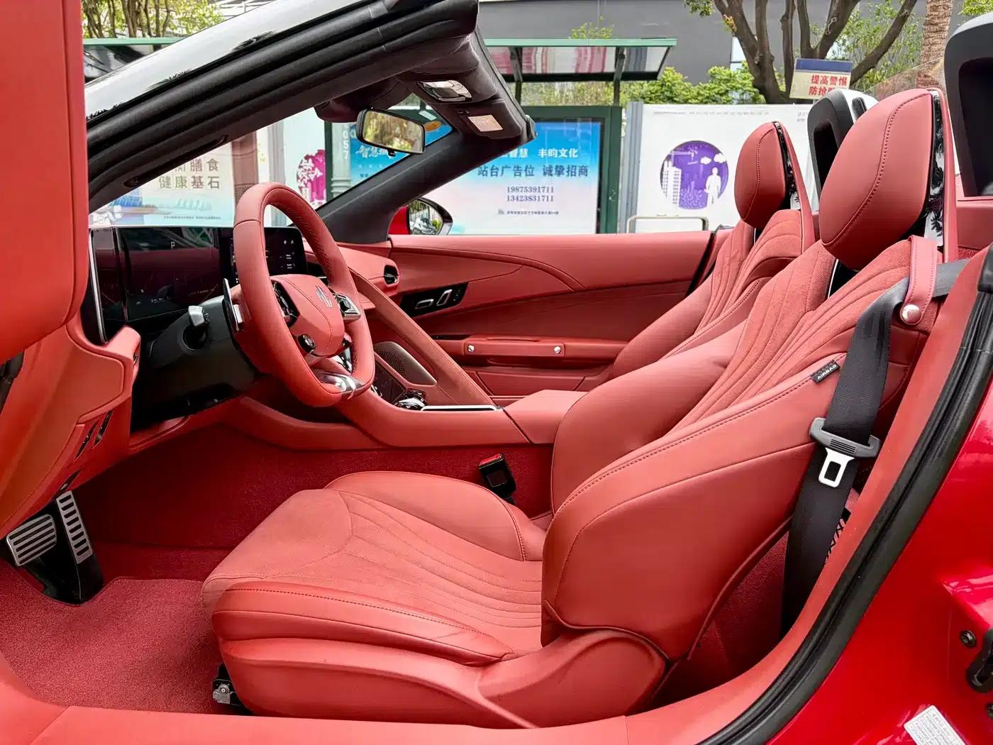 2024 MG Cyberster 501km Charming Edition — миниатюра 12