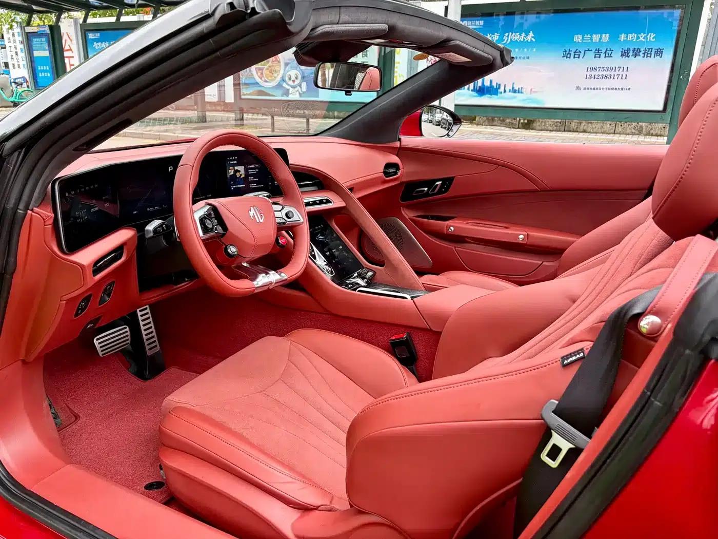 2024 MG Cyberster 501km Charming Edition — миниатюра 13