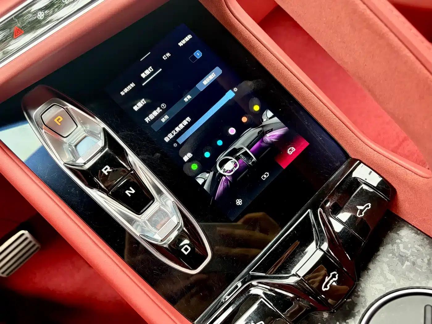 2024 MG Cyberster 501km Charming Edition — миниатюра 21