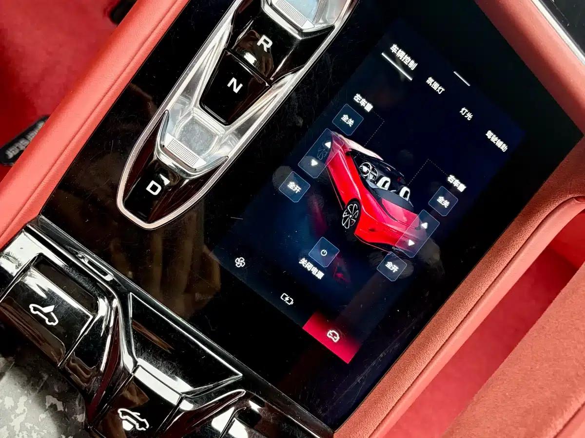 2024 MG Cyberster 501km Charming Edition — миниатюра 22