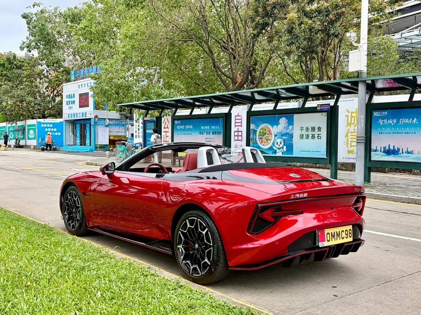 2024 MG Cyberster 501km Charming Edition — миниатюра 10