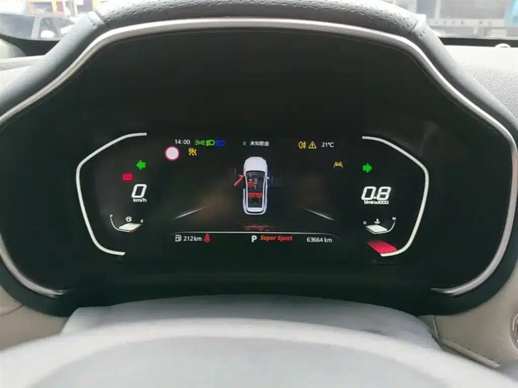 MG Pilot 2021 400TGI Automatic 2WD Trophy Flagship Edition — миниатюра 12