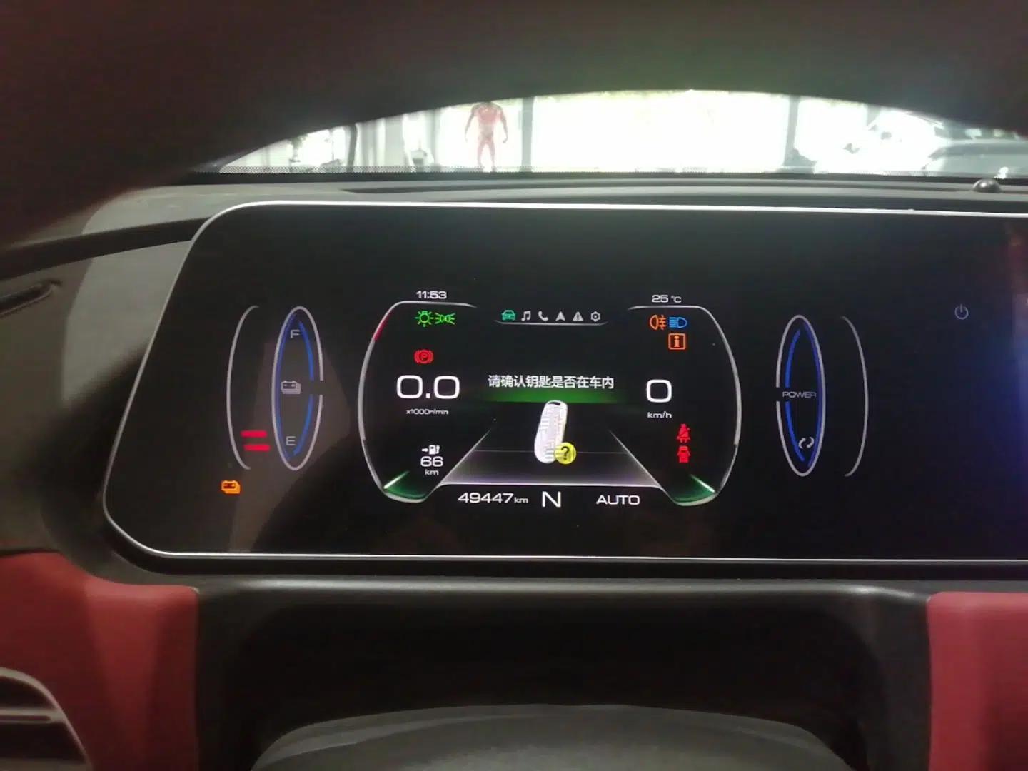ORA Good Cat GT 2022 Mulan Edition 480km Long-Range续航 — миниатюра 14