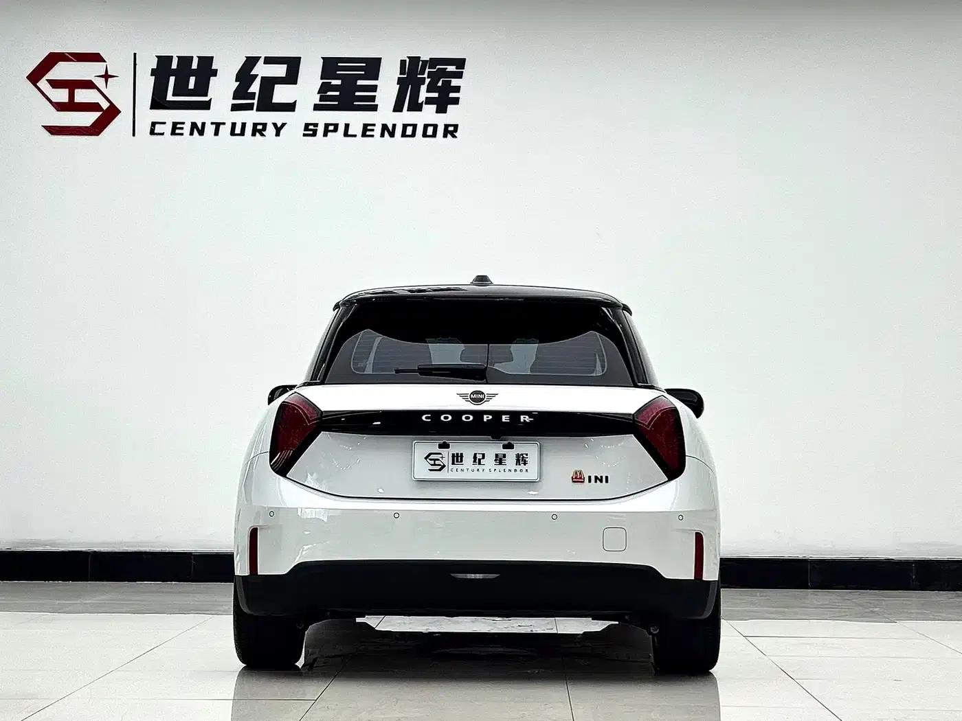 2025 Electric MINI Cooper (456km/h) - Cooper E Classic — миниатюра 9