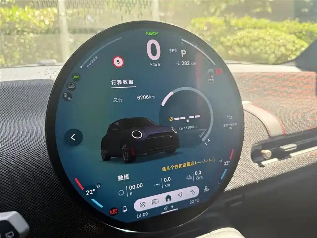 2025 JOHN COOPER WORKS Electric MINI JCW — миниатюра 5