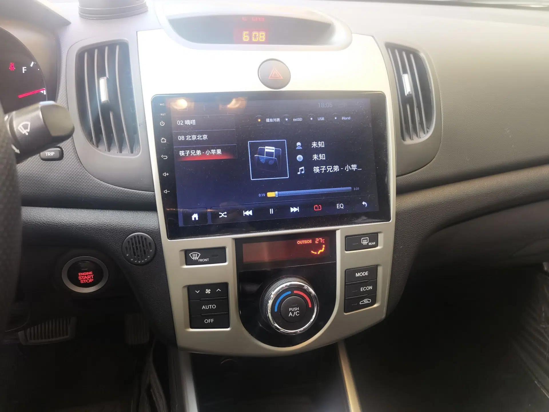 Kia Forte 2012 1.6L AT Premium Commemorative Edition — миниатюра 14