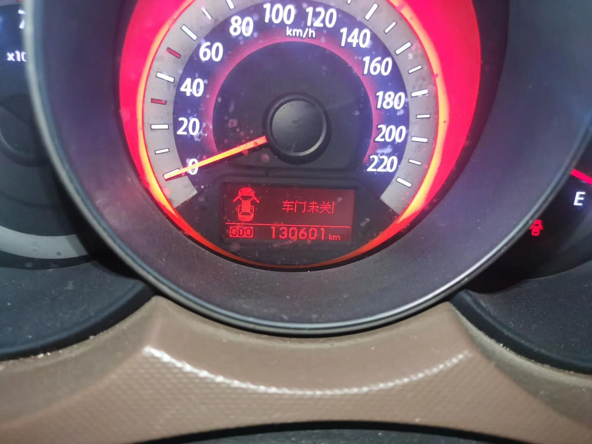 Kia Forte 2012 1.6L AT Premium Commemorative Edition — миниатюра 13