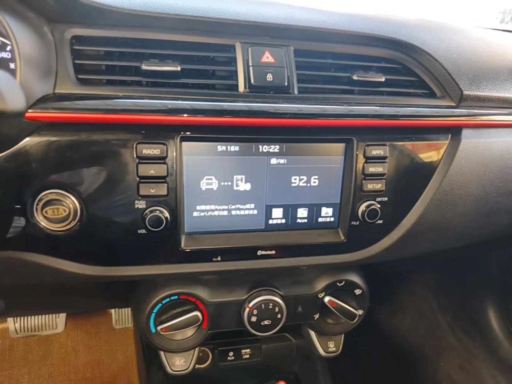 Kia KX Cross 2019 1.6L Automatic Dynamic Sunroof Version China VI — миниатюра 16
