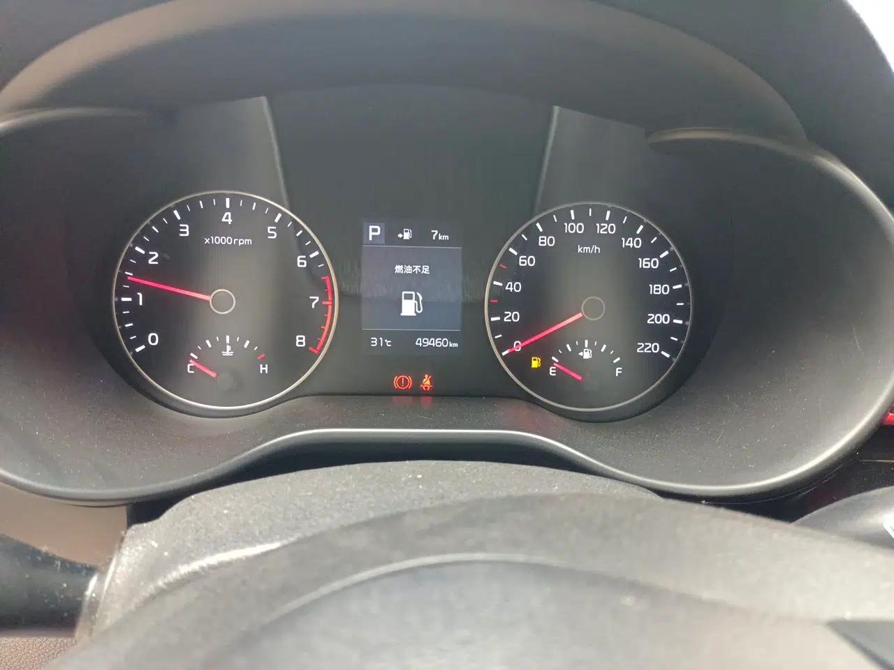 Kia KX Cross 2018 1.6L Automatic Dynamic Sunroof Version — миниатюра 13