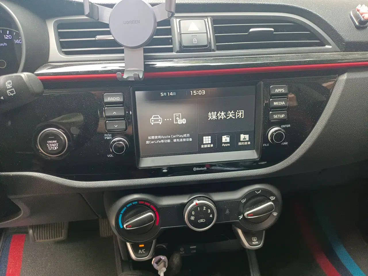 Kia KX Cross 2018 1.6L Automatic Dynamic Sunroof Version — миниатюра 14