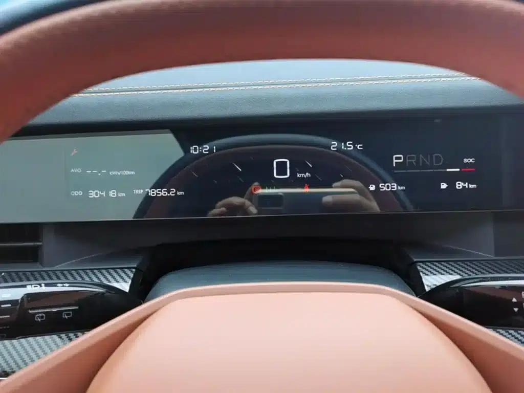 Nezha L 2024 Range Extender 310 Flash Charge Red Edition — миниатюра 12