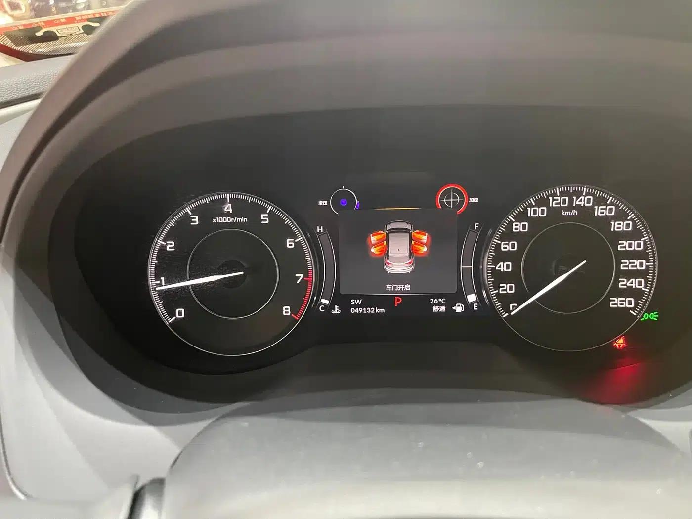 Acura RDX 2019 2.0T Diamond Edition SH-AWD (China VI Emission Standard) — миниатюра 7