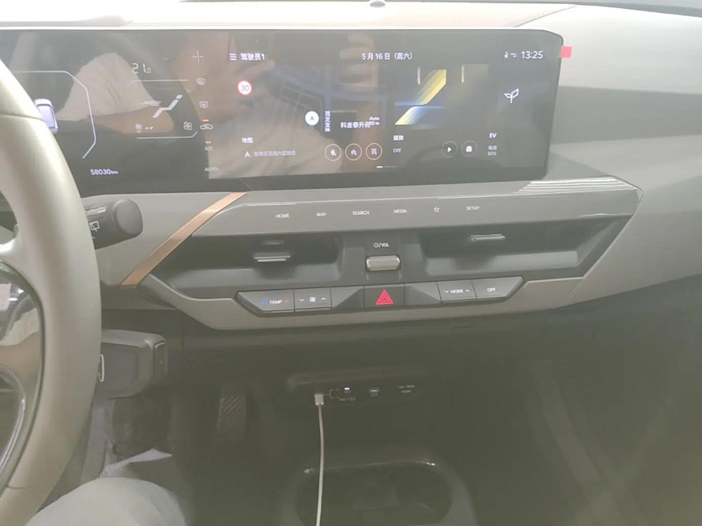 Kia EV5 2024 530 Land — миниатюра 16