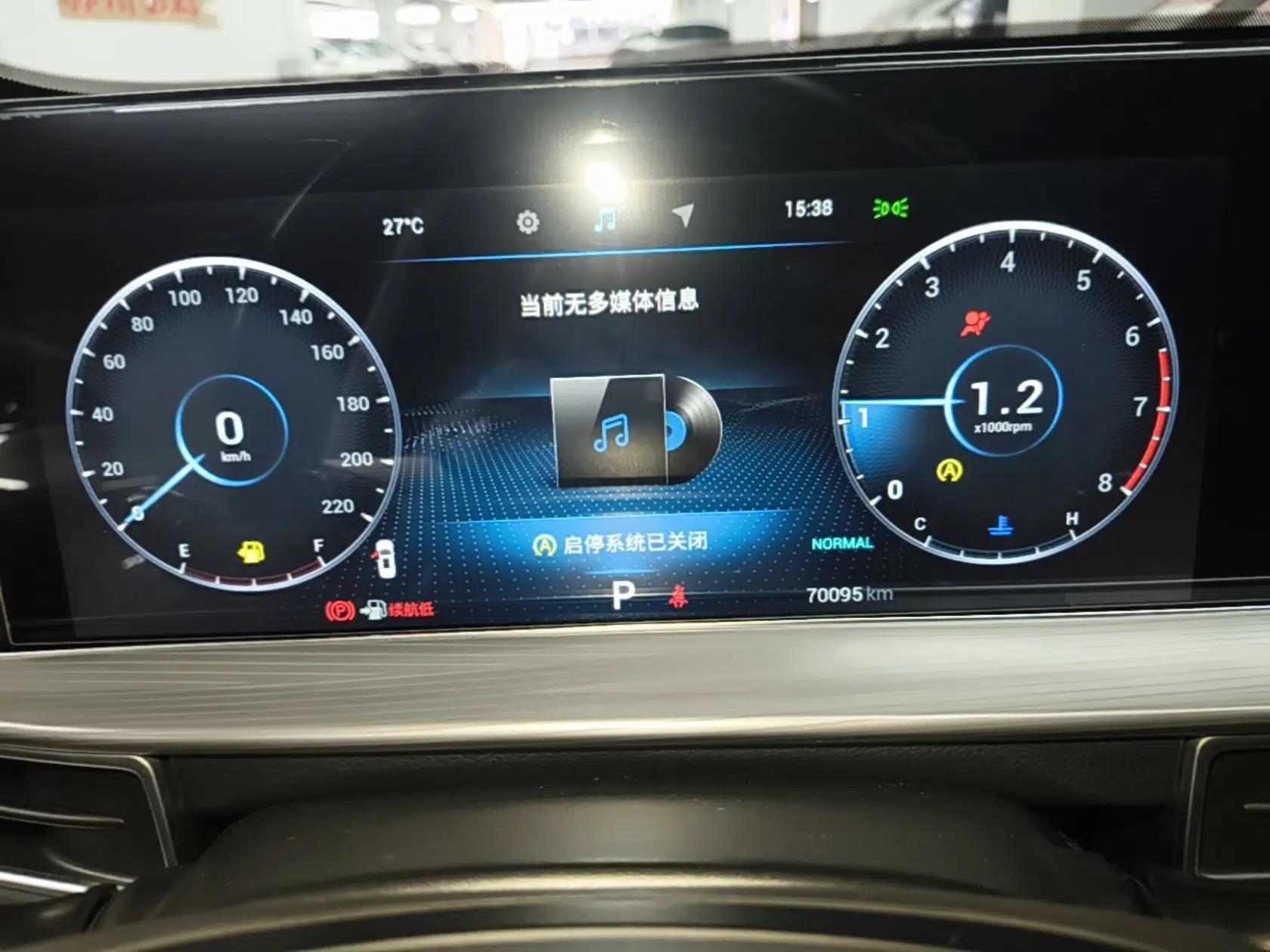 Chery Tiggo 8 PLUS 2021 290TGDI DCT Haoting Edition — миниатюра 15