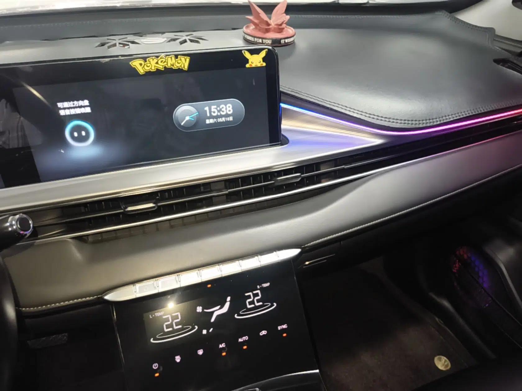 Chery Tiggo 8 PLUS 2021 290TGDI DCT Haoting Edition — миниатюра 16