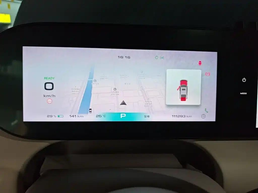 Euler Ballet Cat 2022 500km Sleeping Beauty Edition — миниатюра 12