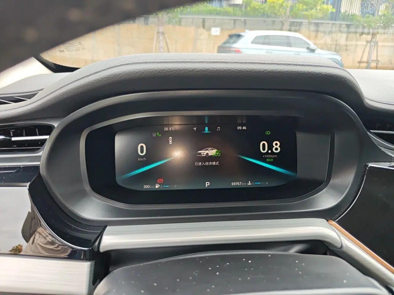 Chery Arrizo 5 PLUS 2021 Xiao AI 1.5T CVT ZhiPLUS — миниатюра 12
