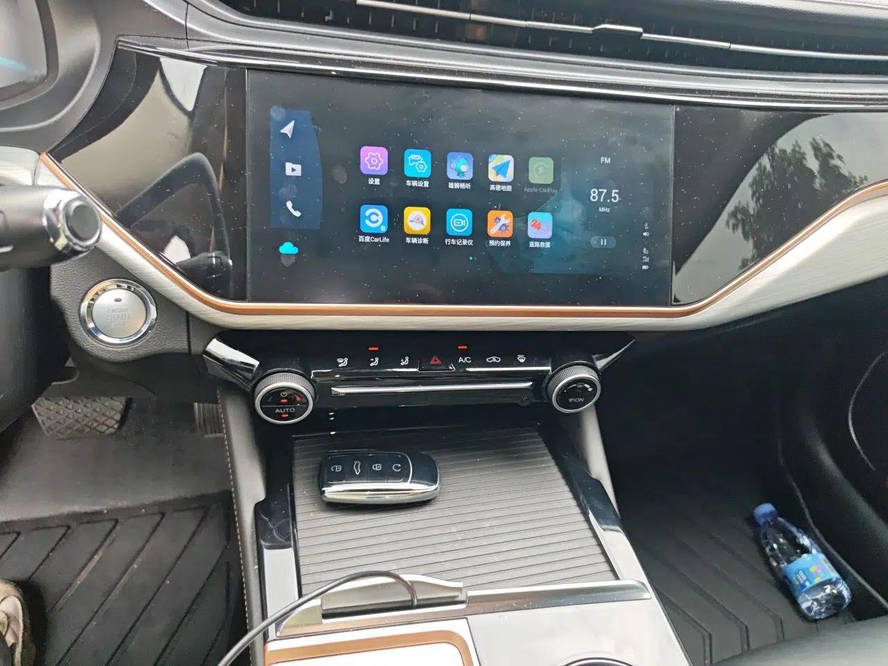 Chery Arrizo 5 PLUS 2021 Xiao AI 1.5T CVT ZhiPLUS — миниатюра 14