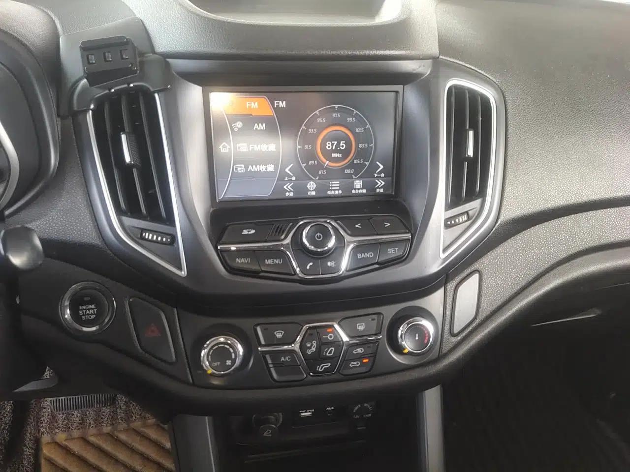 Chery Tiggo 5 2014 2.0L CVT Joyful Edition — миниатюра 14