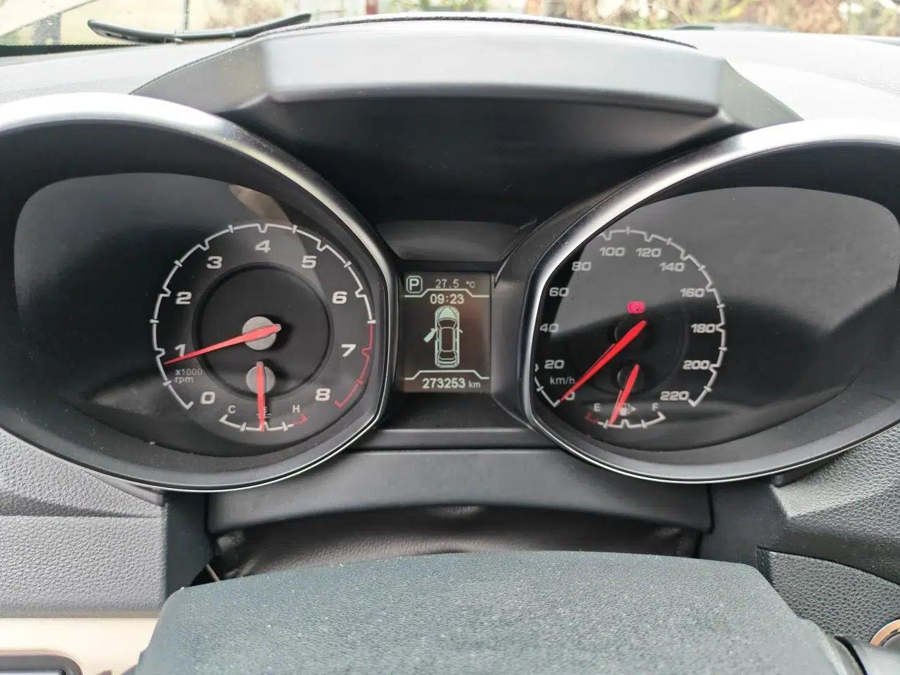 Chery Tiggo 5 2014 2.0L CVT Family Deluxe Edition — миниатюра 12