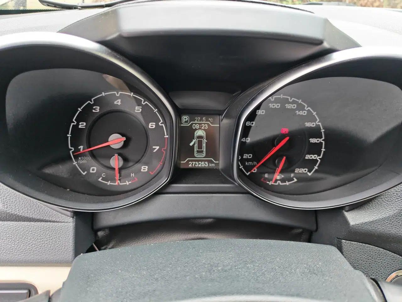 Chery Tiggo 5 2014 2.0L CVT Family Deluxe Edition — миниатюра 13