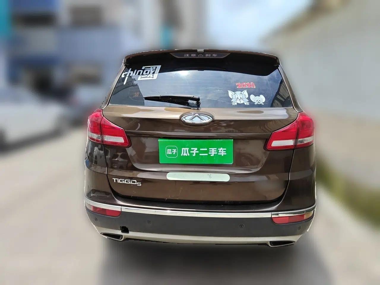 Chery Tiggo 5 2016 2.0L CVT Jiayue Edition — миниатюра 5