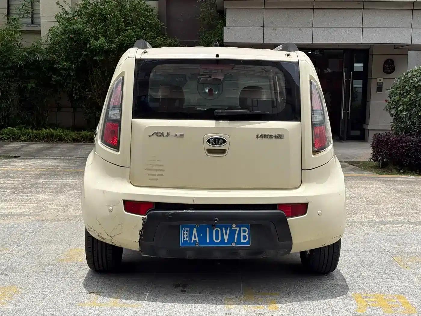 Soul 2010 1.6L AT Premium — миниатюра 5