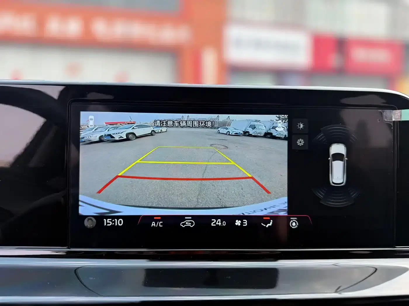 2023 Citroën Cytus 1.5L CVT Comfort Edition — миниатюра 13
