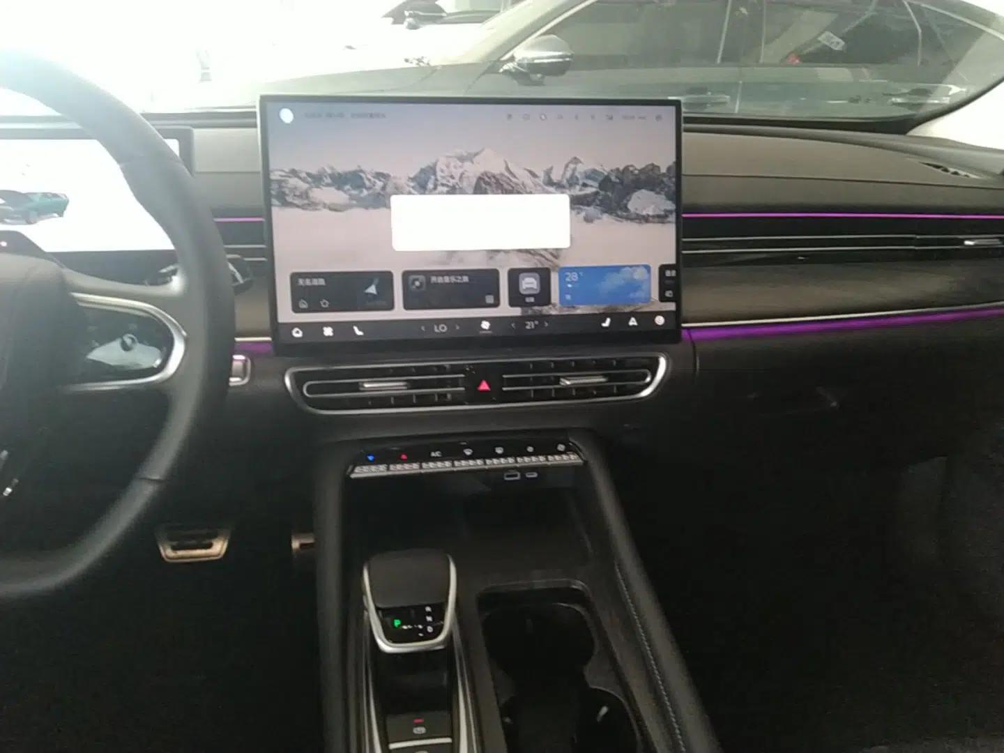 Chery Arrizo 8 PRO 2025 Model Pro 2.0T Prestige Version — миниатюра 16