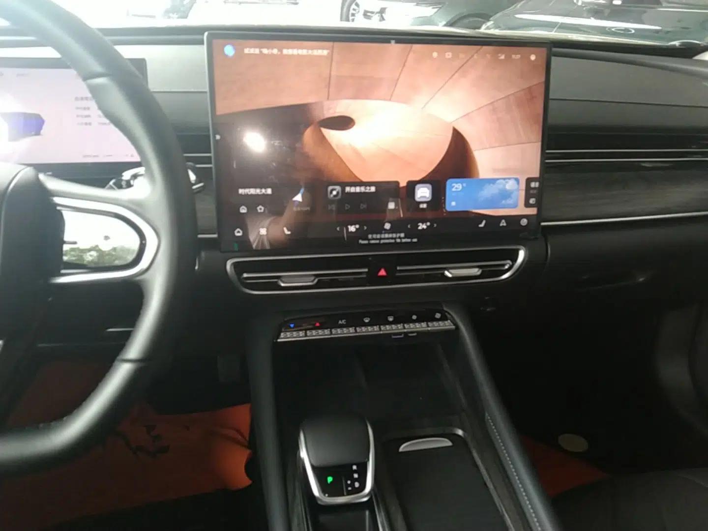 Chery Arrizo 8 PRO 2025 Pro 1.6T Luxury Model+ — миниатюра 16