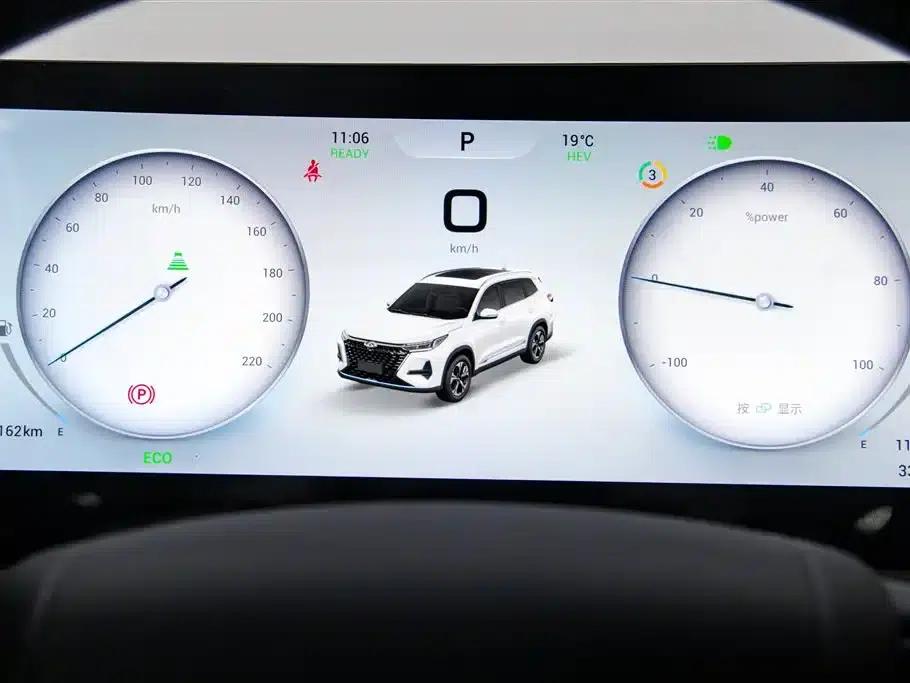 Chery Tiggo 8 PRO PHEV 2025 Champion Edition 1.5T 100km Premium Model — миниатюра 15