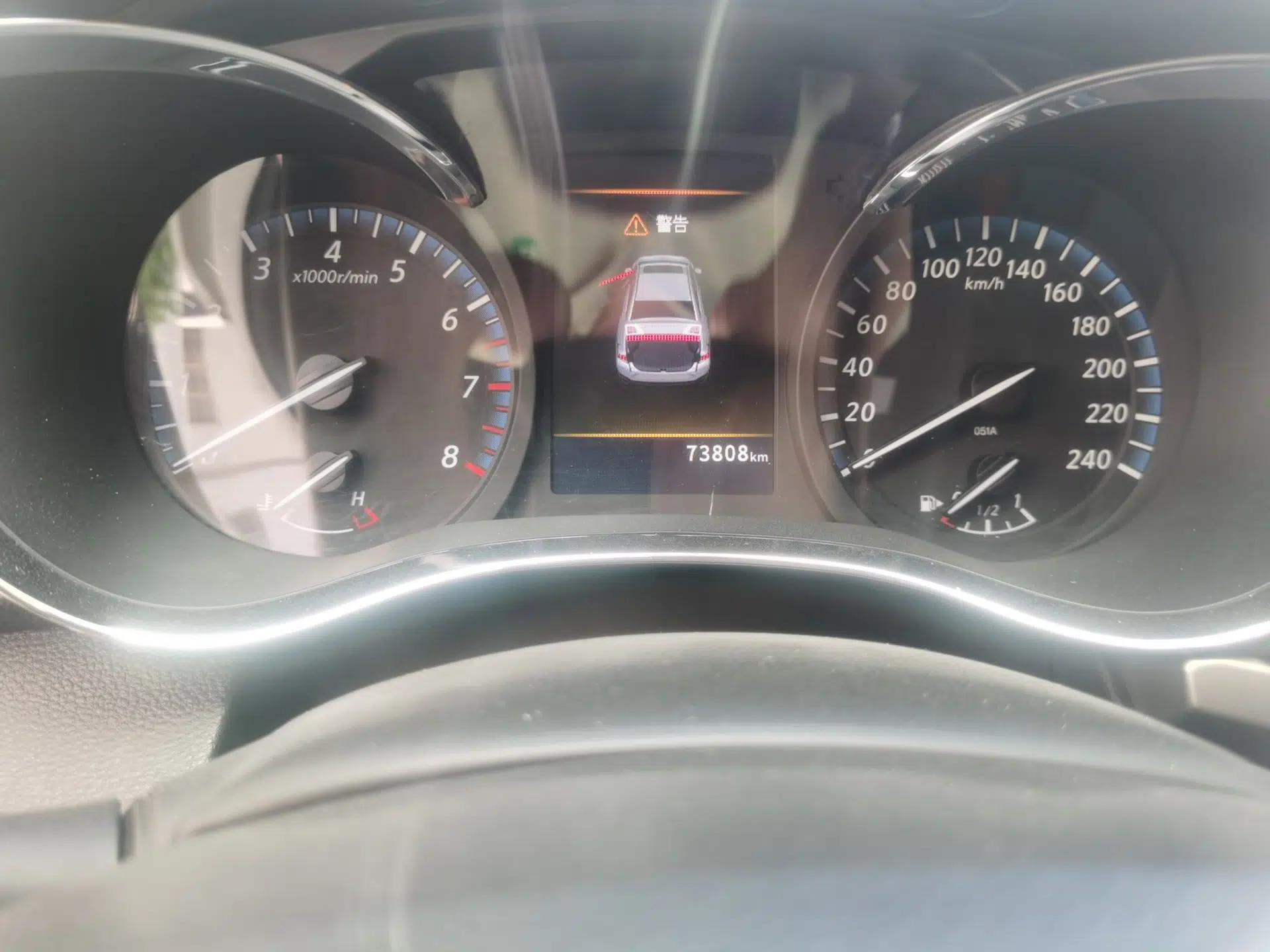Venucia D60 2018 1.6L CVT Smart Connect Elite Edition — миниатюра 13