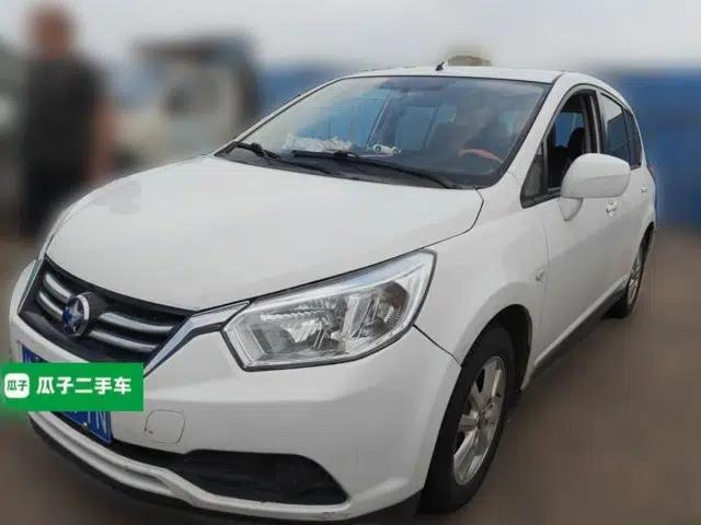 Venucia R50 2016 1.6L Manual Elite Edition