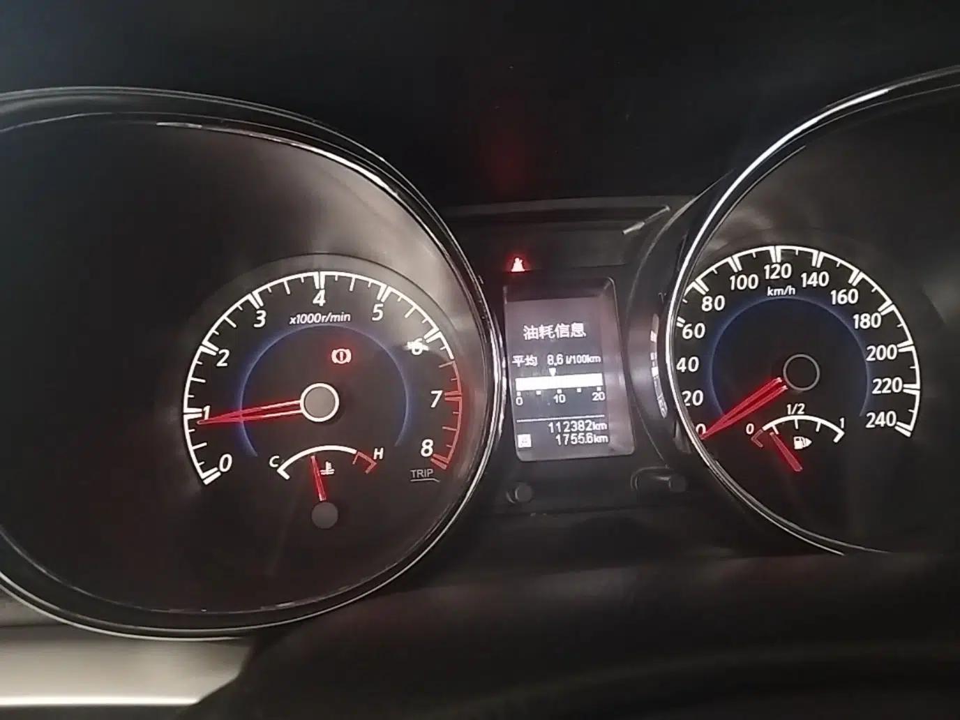 Venucia T70 2016 2.0L Manual RuiQu Version — миниатюра 15