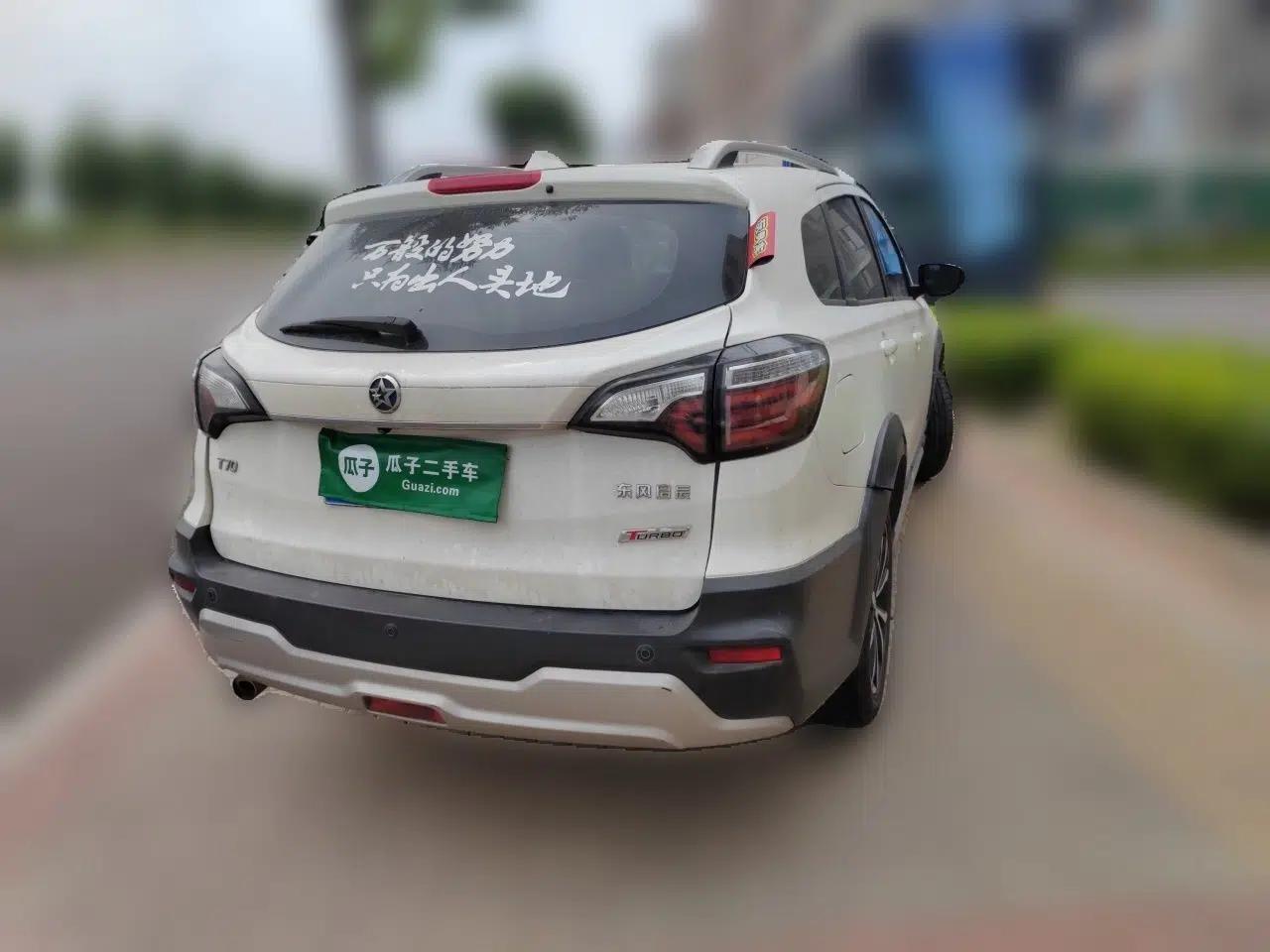 Venucia T70 2018 1.4T Manual RuiXiang Sport Edition — миниатюра 6