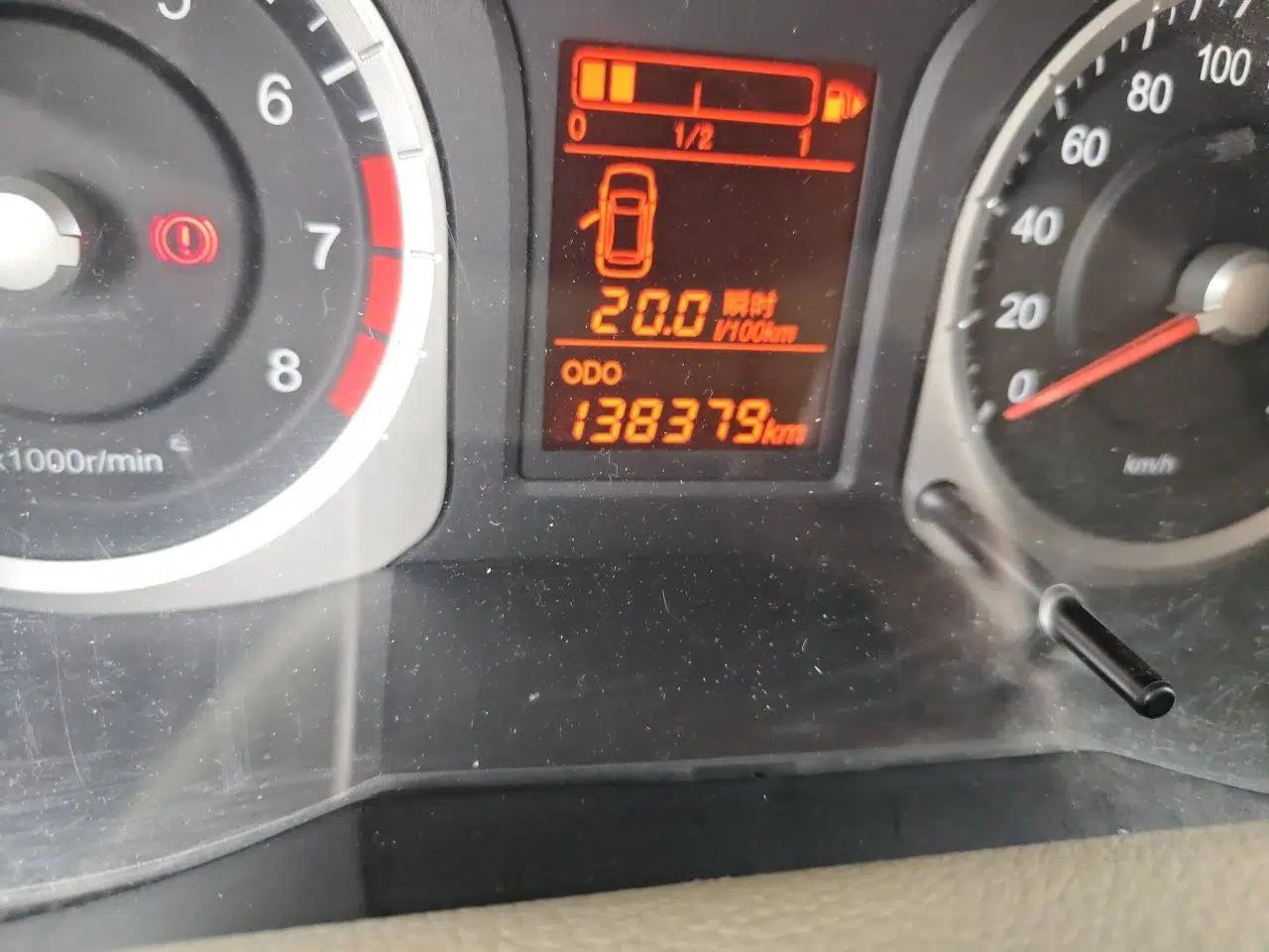 Venucia D50 2013 1.6L Manual Luxury Edition — миниатюра 13