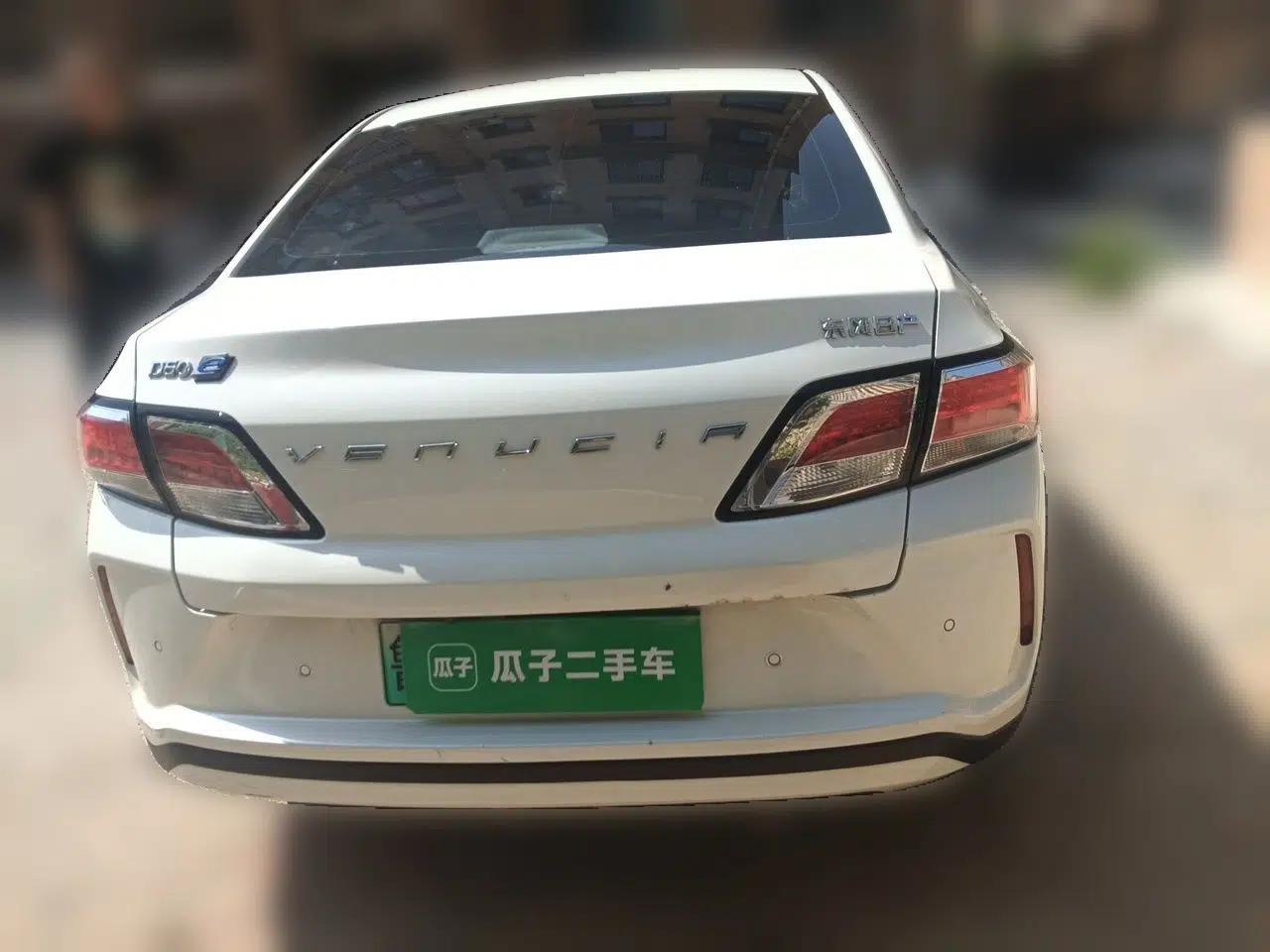 Venucia D60EV 2020 Standard Range Smart Drive Edition — миниатюра 5