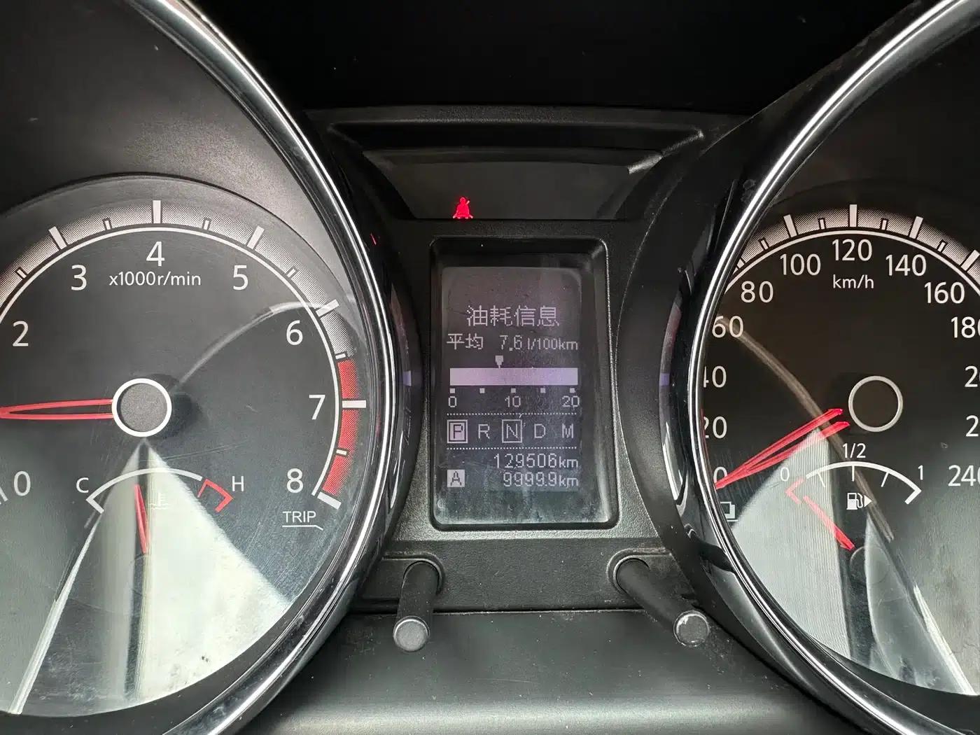 Venucia T70 2015 2.0L CVT Smart Edition — миниатюра 17