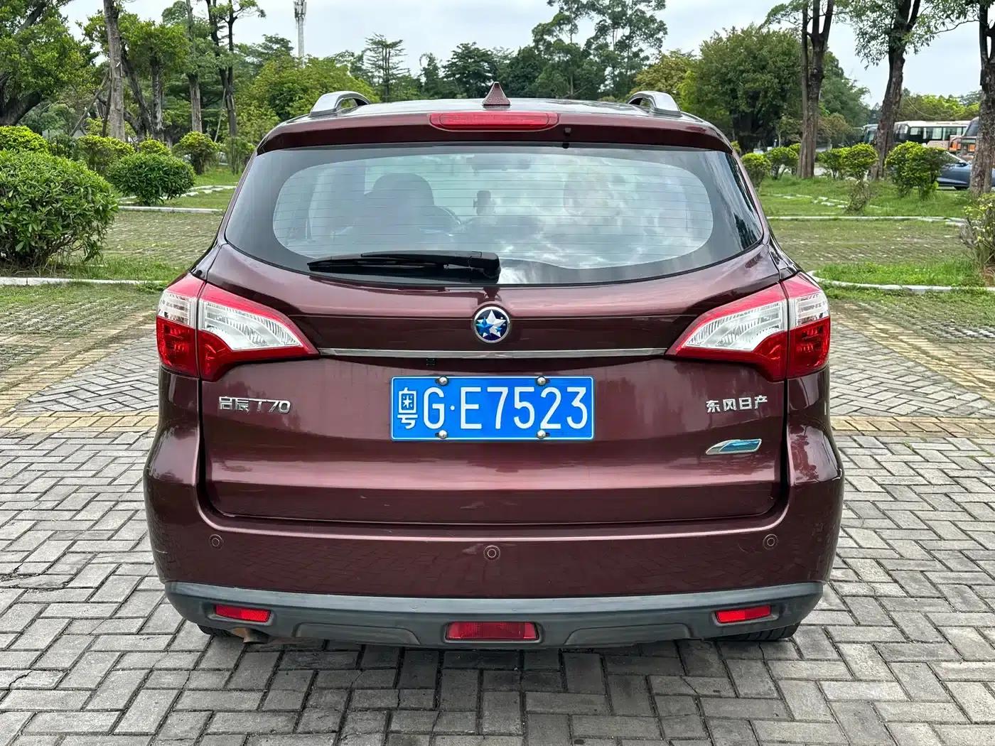 Venucia T70 2015 2.0L CVT Smart Edition — миниатюра 4