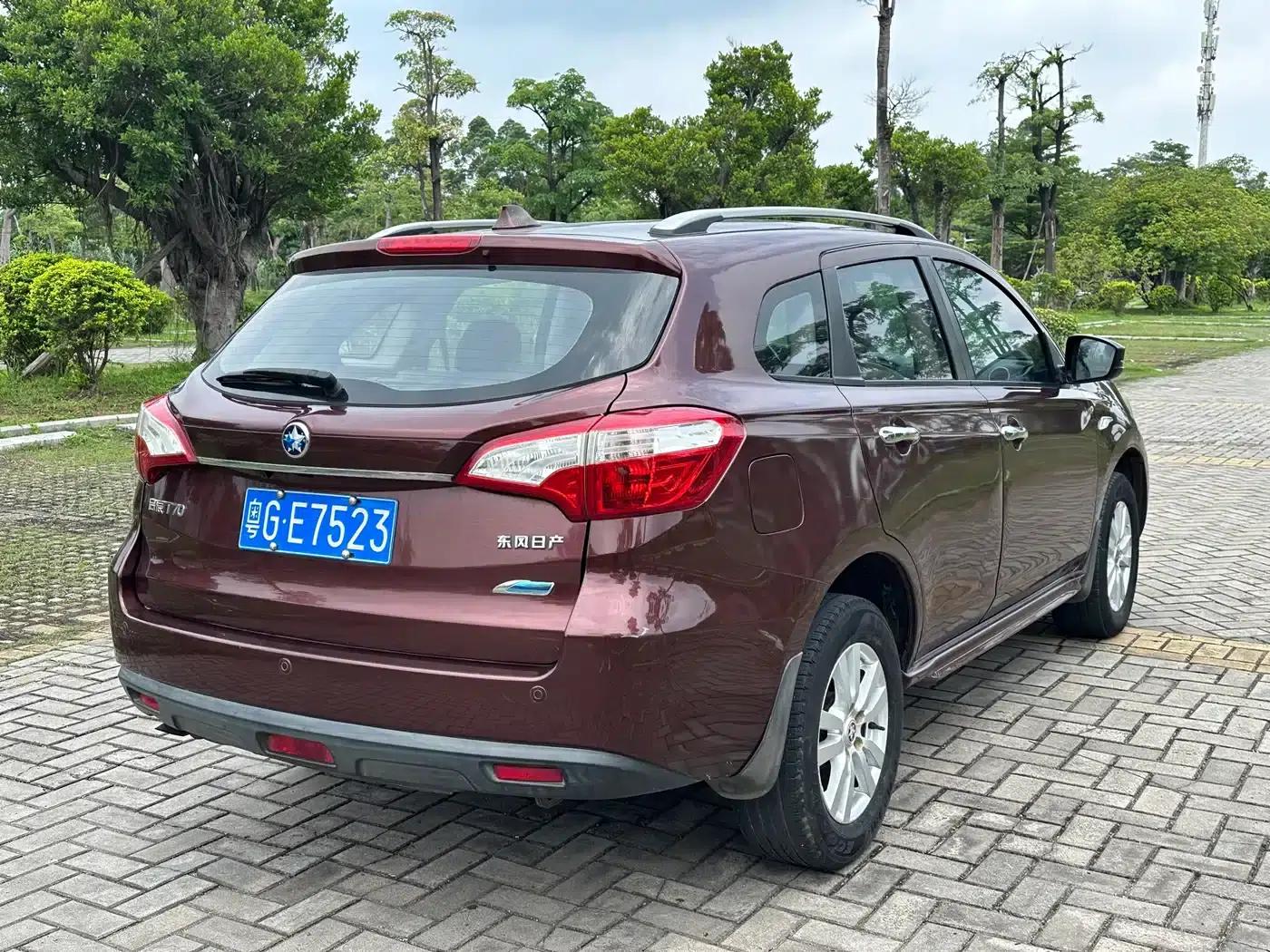 Venucia T70 2015 2.0L CVT Smart Edition — миниатюра 5