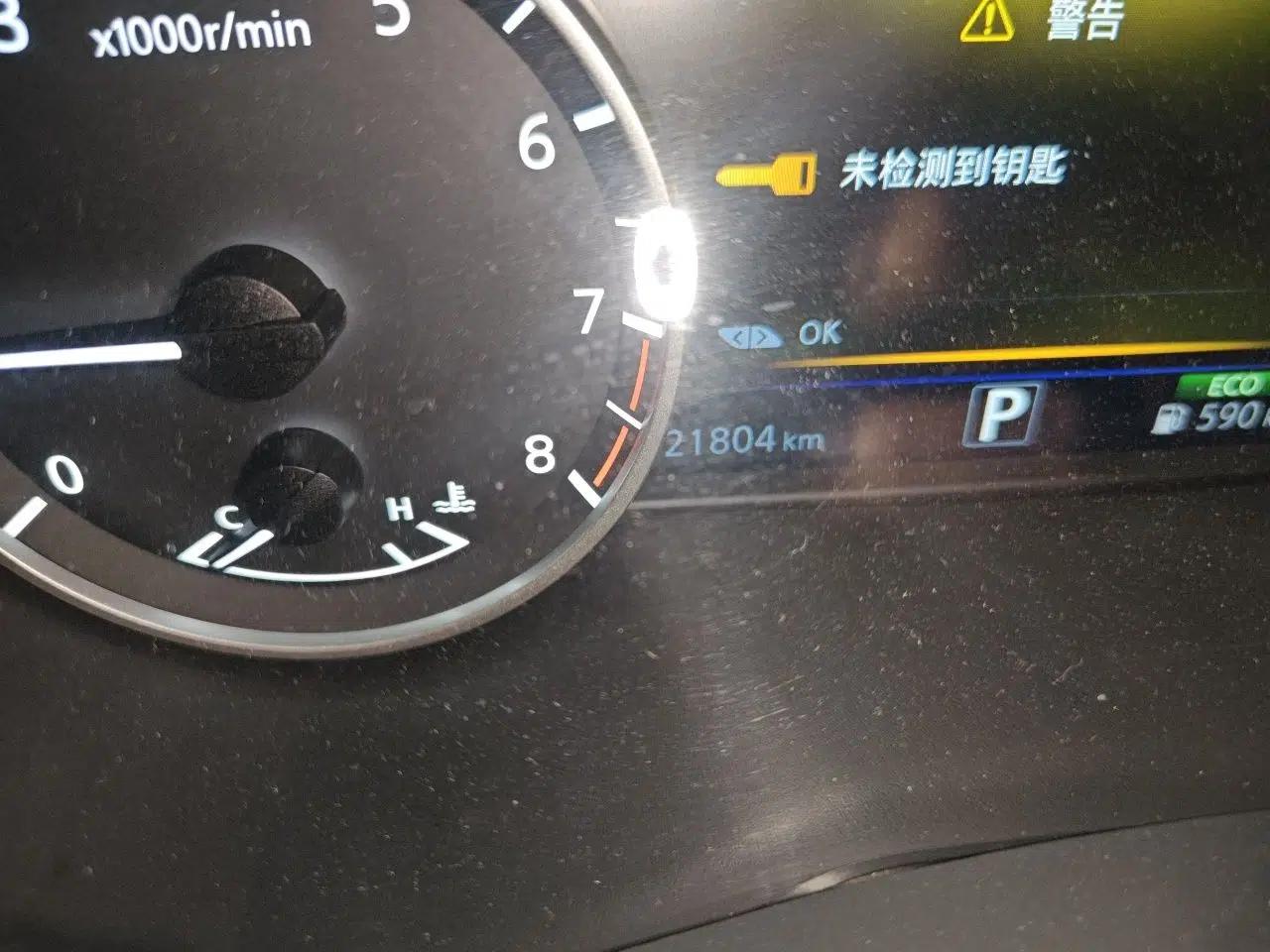 Nissan Murano 2021 2.5L XE Two-Wheel Drive Elite Edition — миниатюра 13