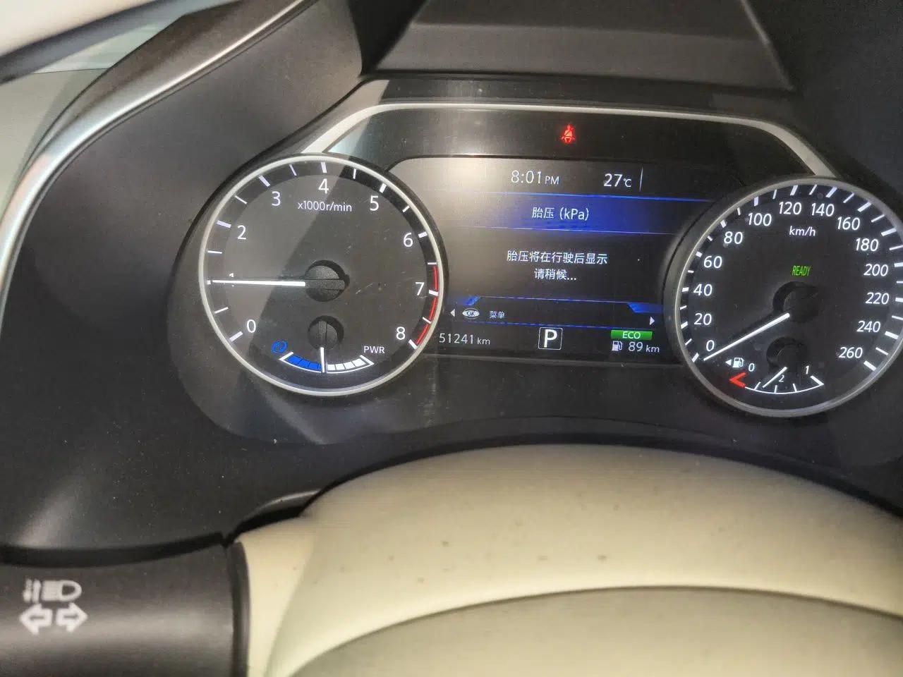 Nissan Murano 2019 2.5 S/C HEV XE Four-Wheel Drive Hybrid SmartConnect Prestige Version China V Emission Standard — миниатюра 13