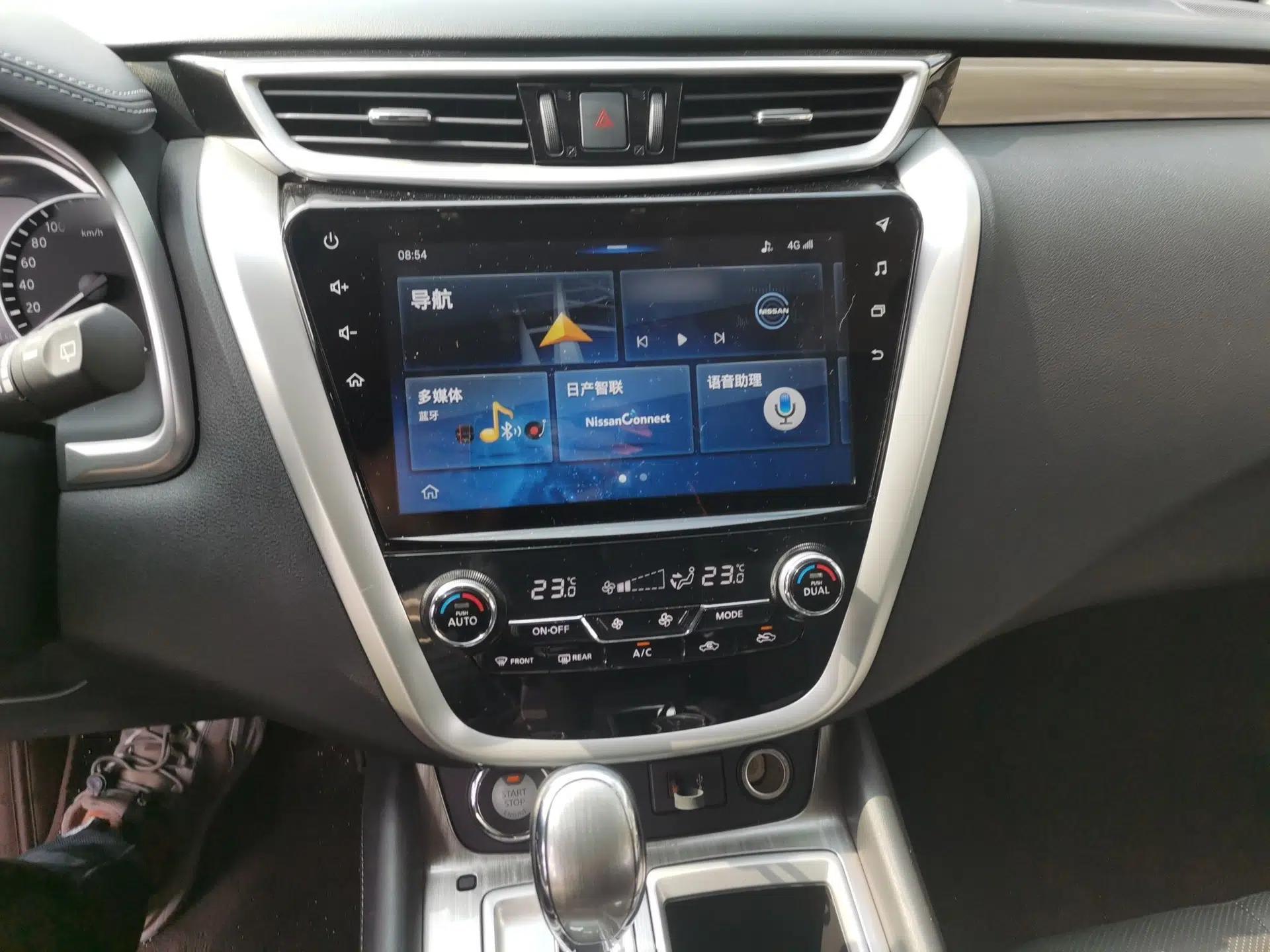 Nissan Murano 2019 2.5L XL Two-Wheel Drive Smart Connect Luxury Edition China VI Standard — миниатюра 12