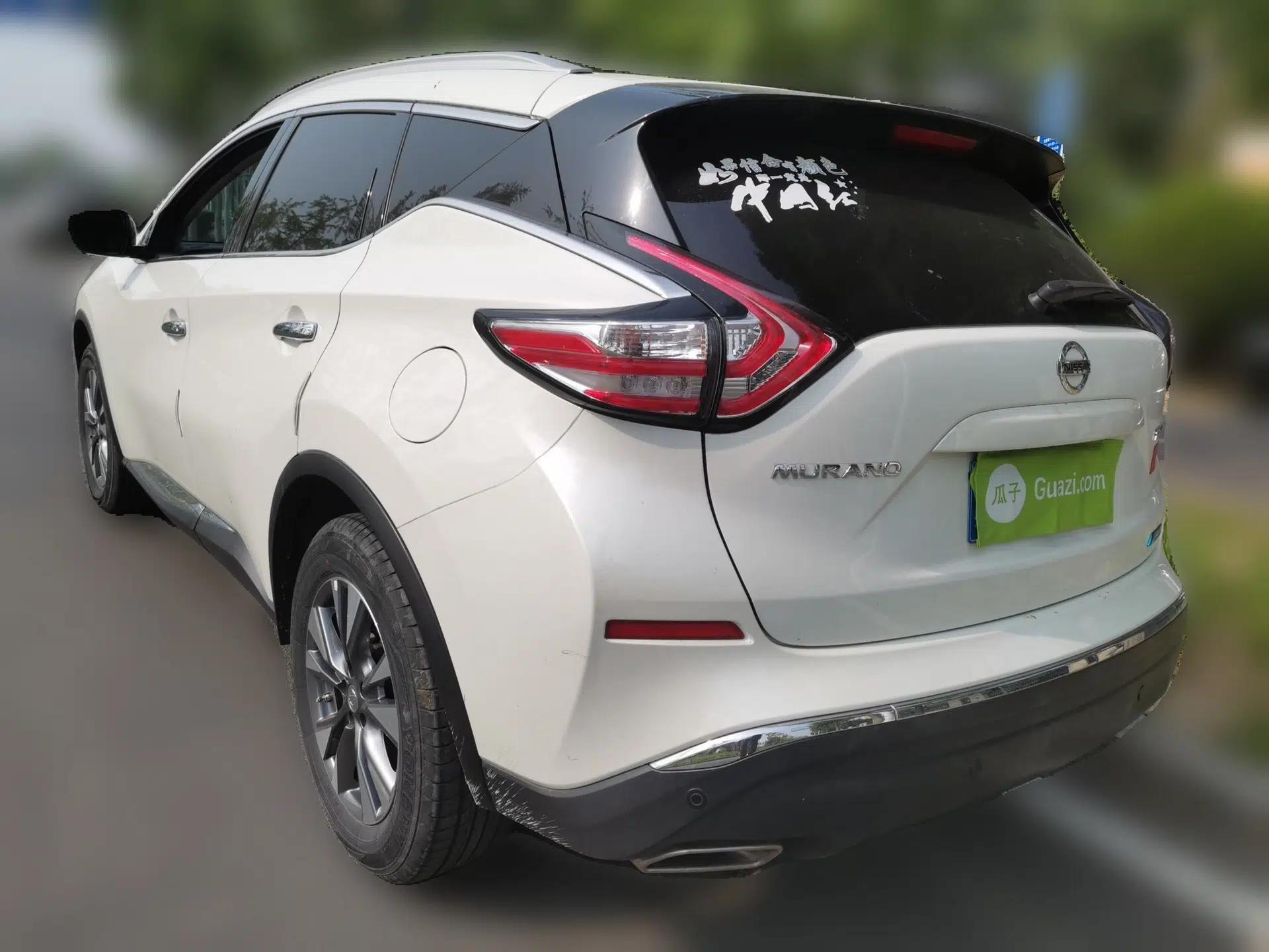 Nissan Murano 2019 2.5L XL Two-Wheel Drive Smart Connect Luxury Edition China VI Standard — миниатюра 4